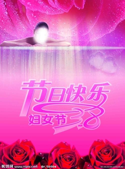 作假中专学历